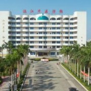 湛江中醫(yī)學校2022年概況 專業(yè)設置、地址學費及招生信息一覽