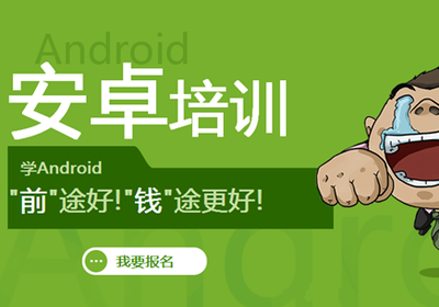 湛江軟件開發(fā)培訓 助力數(shù)字港城，打造技術人才新引擎